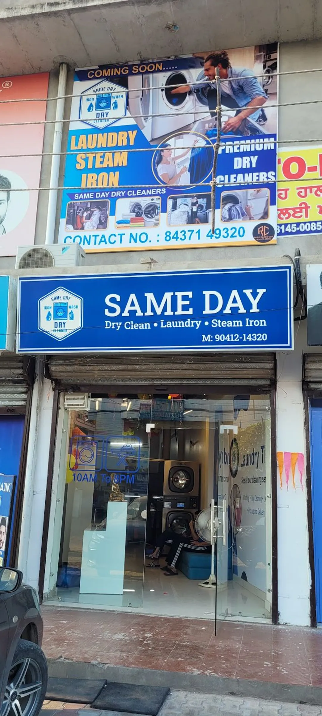 SAMEDAY DRY CLEANERS
